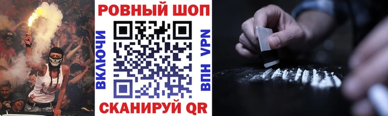 Как найти закладки Высоцк МАРИХУАНА  ГЕРОИН  OMG маркетплейс  МЕФ  ГАШИШ 