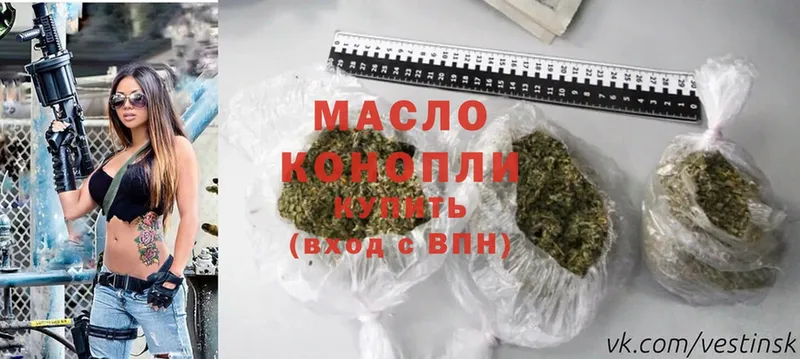 Купить наркотик Высоцк СОЛЬ  МЕФ  ГАШ  MEGA как войти  Cocaine 