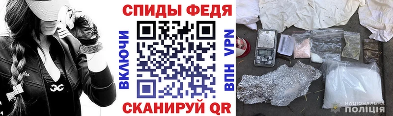 АМФ 98% где купить наркоту гидра маркетплейс Высоцк