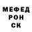 МДМА VHQ AntonyFox