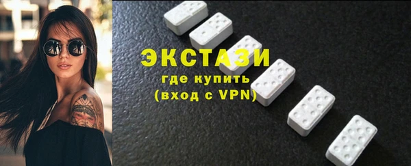 кокаин колумбия Белоозёрский
