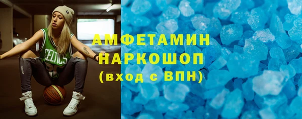 кокаин колумбия Белоозёрский