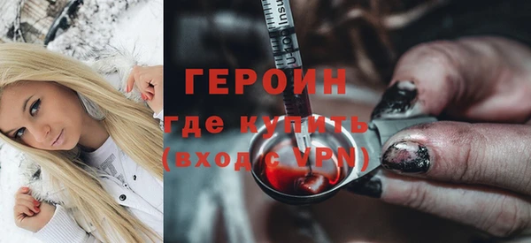 индика Беломорск