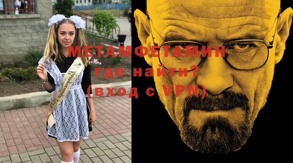 ECSTASY Белокуриха