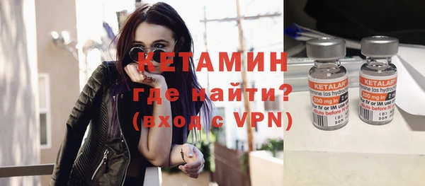 ECSTASY Белокуриха
