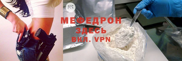 кокаин колумбия Белоозёрский