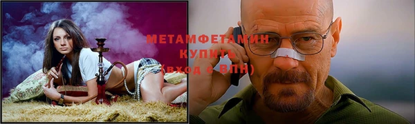 индика Беломорск