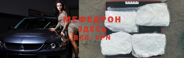 кокаин колумбия Белоозёрский