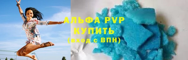 кокаин колумбия Белоозёрский