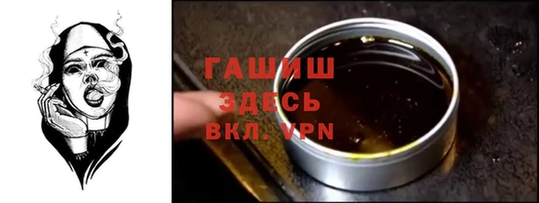 кокаин колумбия Белоозёрский