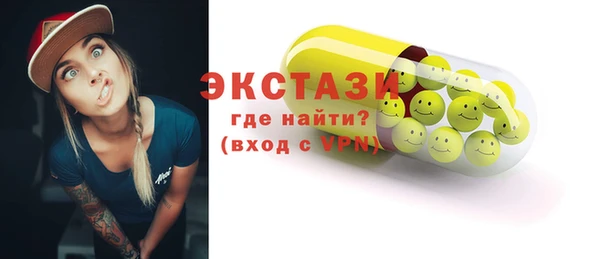 кокаин колумбия Белоозёрский