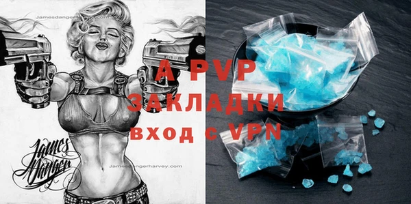 кокаин колумбия Белоозёрский