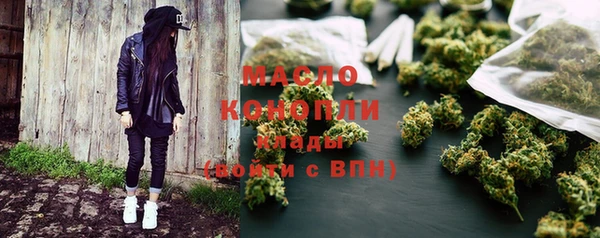 ECSTASY Белокуриха