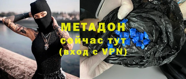 индика Беломорск
