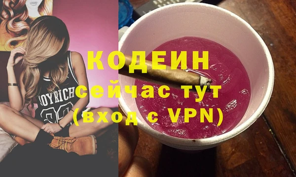 кокс Сосновка