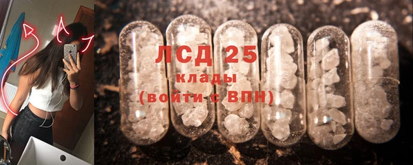 кокаин колумбия Белоозёрский