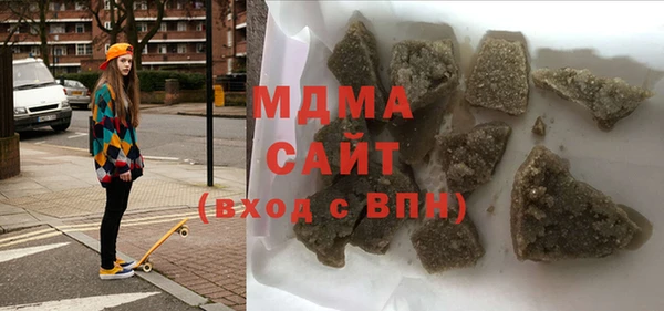 ECSTASY Белокуриха