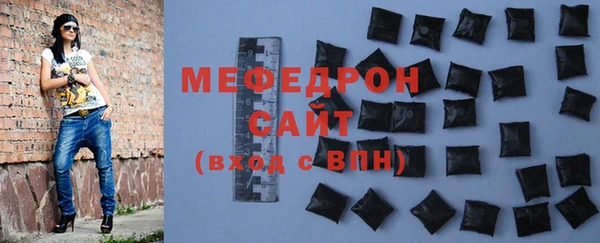 кокаин колумбия Белоозёрский