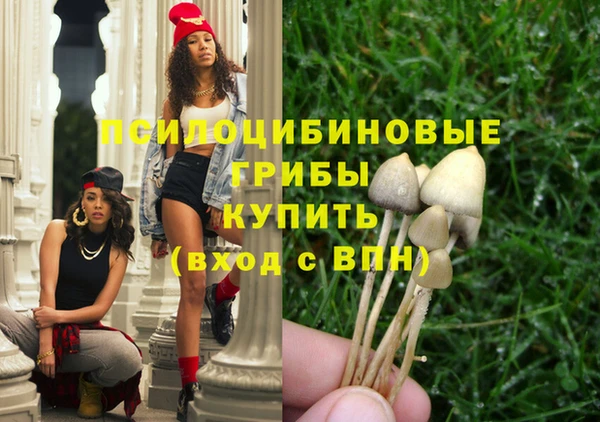 кокаин колумбия Белоозёрский