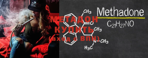 кокаин колумбия Белоозёрский