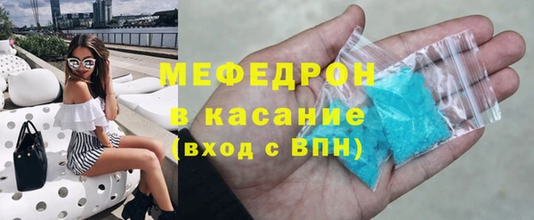 индика Беломорск