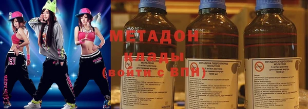 ECSTASY Белокуриха