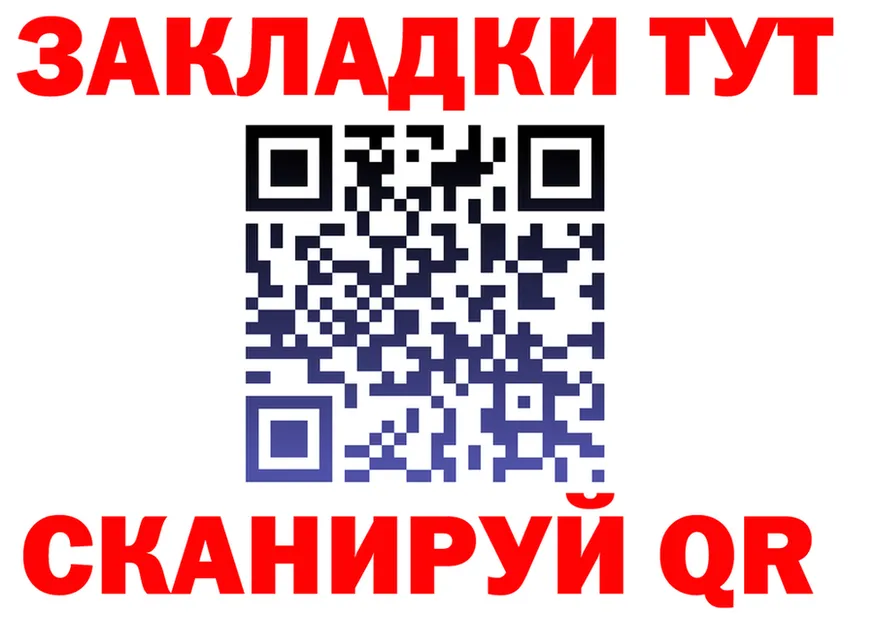 Экстази VHQ зеркало shop MEGA Высоцк