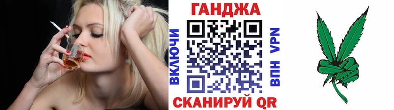 Шишки марихуана индика mega как зайти Высоцк